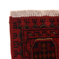 Red Khal Mohammadi Afghan Hand-knotted Rug (KM-408)