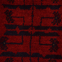 Red Khal Mohammadi Afghan Hand-knotted Rug (KM-408)