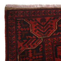 Red Khal Mohammadi Afghan Hand-knotted Rug (KM-411)