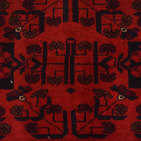 Red Khal Mohammadi Afghan Hand-knotted Rug (KM-411)