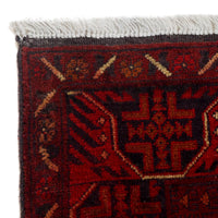Red Khal Mohammadi Afghan Hand-knotted Rug (KM-412)