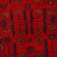 Red Khal Mohammadi Afghan Hand-knotted Rug (KM-412)