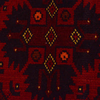 Red Khal Mohammadi Afghan Hand-knotted Rug (KM-419)
