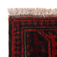 Red Khal Mohammadi Afghan Hand-knotted Rug (KM-423)