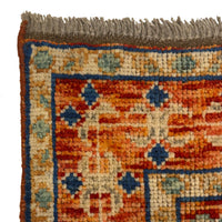 Multi Color Mumluk Afghan Hand-knotted (MM-103)