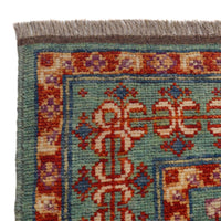 Multi Color Mumluk Afghan Hand-knotted (MM-105)
