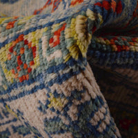 Blue Mumluk Afghan Hand-knotted (MM-106)