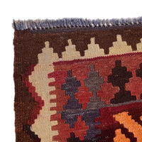 Multi Color Afghan Hand-Knotted Kilim (RK-4004)