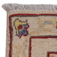 Ivory Oriental Kazak Afghan Hand-knotted Runner (KK-205)